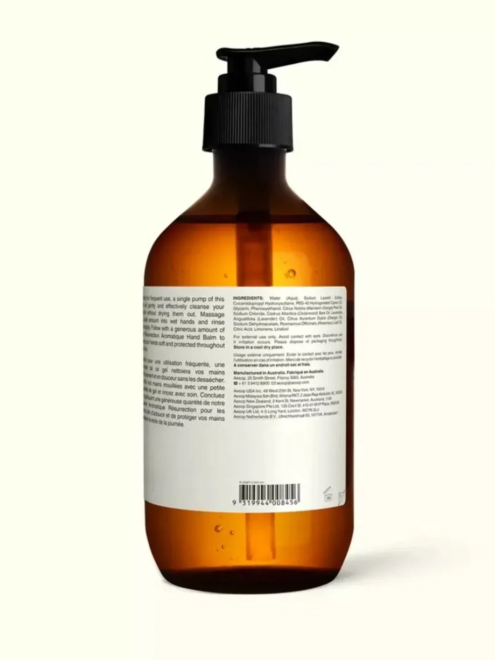 Aesop Resurrection Aromatique Hand Wash -16.9 fl oz 500ml NEW